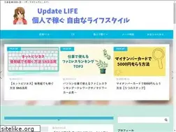 Sites similar to update-life.com