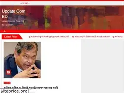 Sites similar to update.com.bd