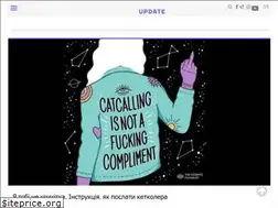 Sites similar to update.com.ua