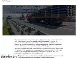 Sites similar to updateblogging.ru