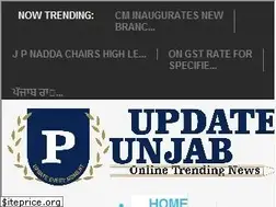Sites similar to updatepunjab.com