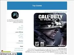 Sites similar to updater.blogfa.com