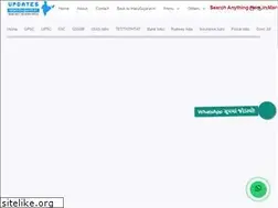 Sites similar to updatesmarugujarat.in