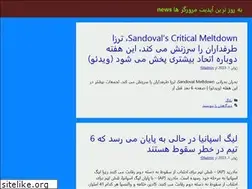 Sites similar to updateyourbrowser.ir