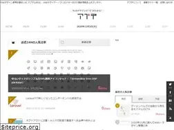 Sites similar to upde.jp