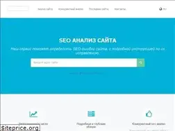 Sites similar to upde.ru