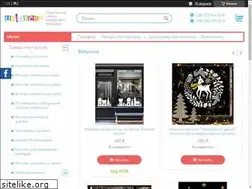 Sites similar to updecor.com.ua