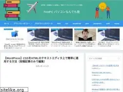 Sites similar to updowntech.com