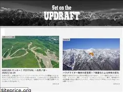 Sites similar to updraft.site