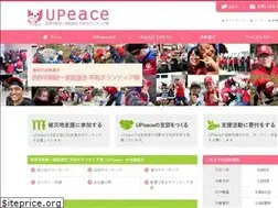Sites similar to upeace.jp