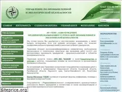 Sites similar to upeb-eco.ru