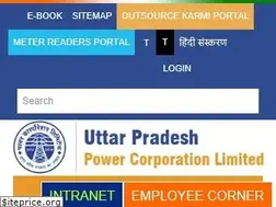 Sites similar to upenergy.in