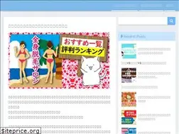 Sites similar to upennrrtc.org