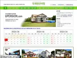 Sites similar to upension.com
