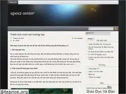 Sites similar to upes2.edu.vn