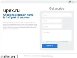 Sites similar to upex.ru