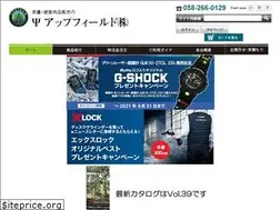 Sites similar to upf.ne.jp