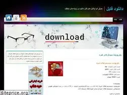 Sites similar to upfile.blog.ir