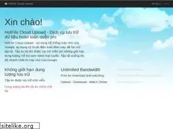 Sites similar to upfile.online