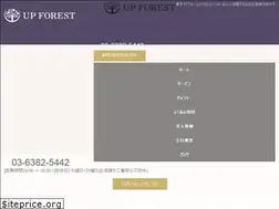 Sites similar to upforest.co.jp