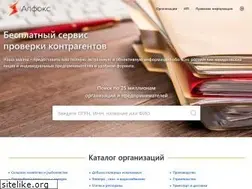 Sites similar to upfox.ru