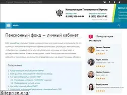 Sites similar to upfrf.ru