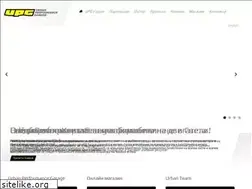 Sites similar to upg.bg
