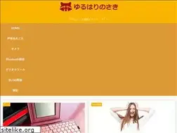 Sites similar to upgarret.com