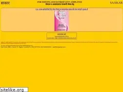 Sites similar to upgos.com