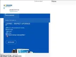 Sites similar to upgrade.in.ua
