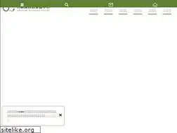 Sites similar to upgrade01.com