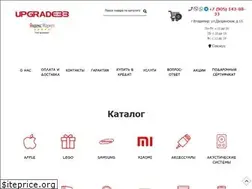 Sites similar to upgrade33.ru