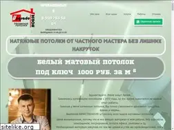 Sites similar to upgradehouse.ru