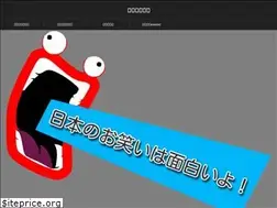 Sites similar to upgradepreparatoryschool.com