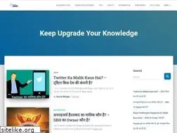 Sites similar to upgradethinking.com