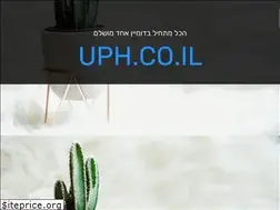 Sites similar to uph.co.il