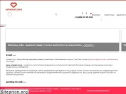 Sites similar to upheart.org