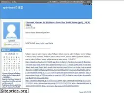 Sites similar to uphednati.diarynote.jp