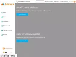 Sites similar to uphill-consult.ru