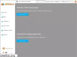 Sites similar to uphill.ru