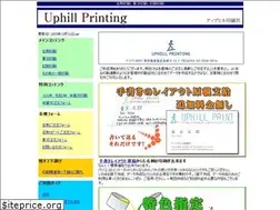 Sites similar to uphillprint.com