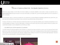 Sites similar to upholsterydubaisofa.com