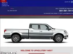 Sites similar to upholsterywestinc.com
