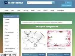 Sites similar to uphotoshop.ru