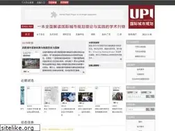 Sites similar to upi-planning.org