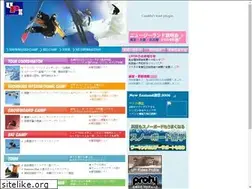 Sites similar to upi.co.nz