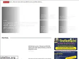 Sites similar to upi24news.com