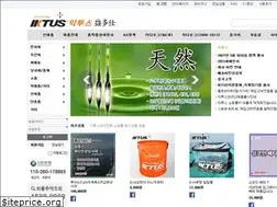 Sites similar to upiktus.com