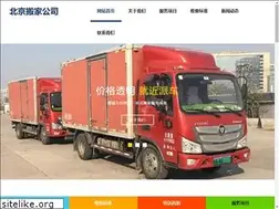 Sites similar to upim.cn