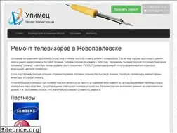 Sites similar to upimec.su